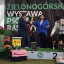 psydz1 116